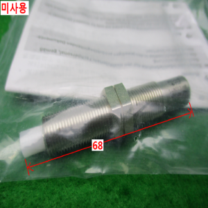 12131/미사용유압버퍼/DYSC-8-8-Y1F/FESTO